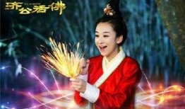 济公活佛3在线观看,笑破红尘，智慧传奇再续